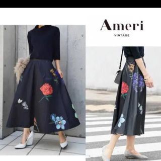 アメリヴィンテージ(Ameri VINTAGE)の週末限定お値下げ ameri vintage  アメリビンテージ スカート(ロングスカート)