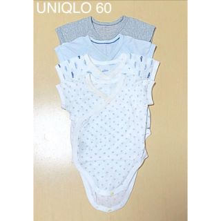 ユニクロ(UNIQLO)のユニクロ UNIQLO アカチャンホンポ　肌着 ロンパース　60 70(肌着/下着)