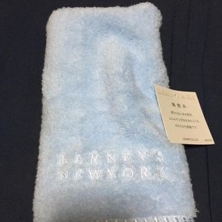 バーニーズニューヨーク(BARNEYS NEW YORK)のララミシェル様専用☆バーニーズ タオル(タオル/バス用品)