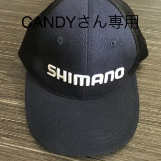 シマノ(SHIMANO)のSHIMANO キャップ　父の日に(キャップ)