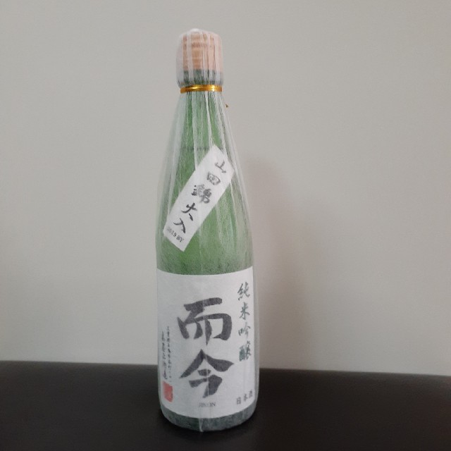 #日本酒　#而今　#山田錦火入　#純米吟醸　#720ml