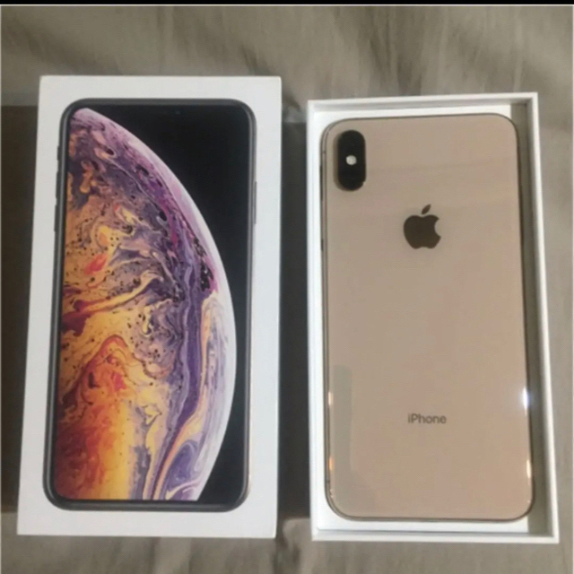 iPhoneXs Max Gold 256GB