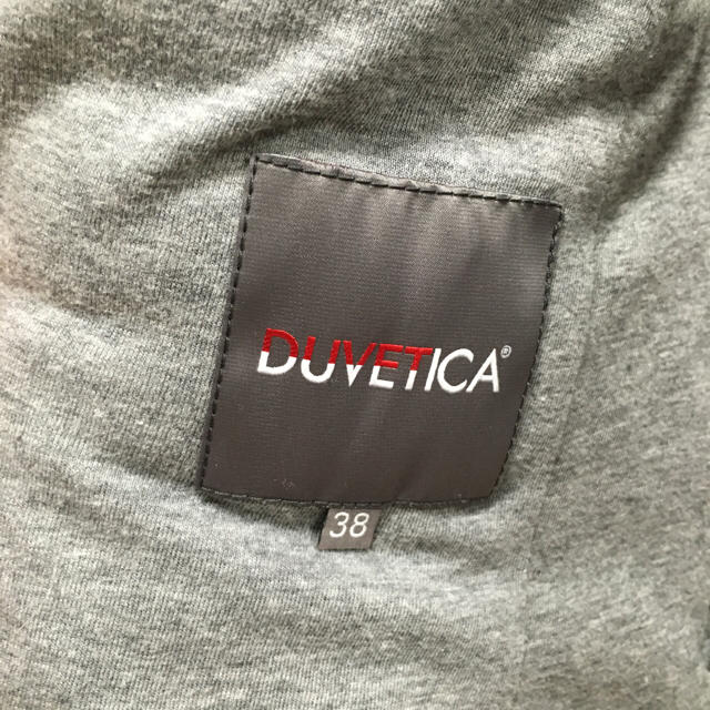 DUVETICA(デュベティカ)のデュベティカ♡薄手ダウン レディースのジャケット/アウター(ダウンコート)の商品写真