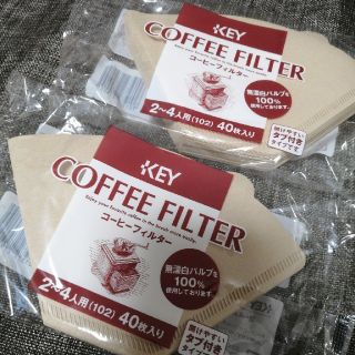 キーコーヒー(KEY COFFEE)のKEY COFFEE コーヒーフィルター(コーヒー)