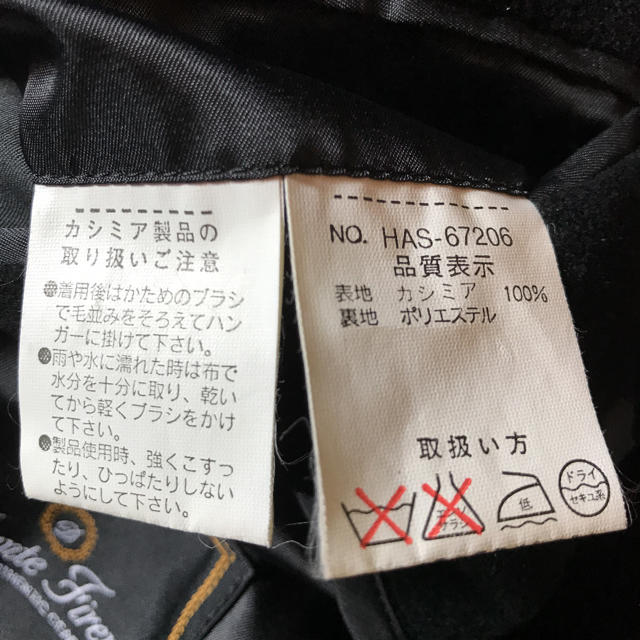 メンズカシミヤロングコート メンズのジャケット/アウター(チェスターコート)の商品写真