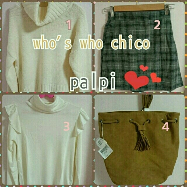 who's who Chico(フーズフーチコ)の再 2016♡福袋 palpi レディースのレディース その他(セット/コーデ)の商品写真