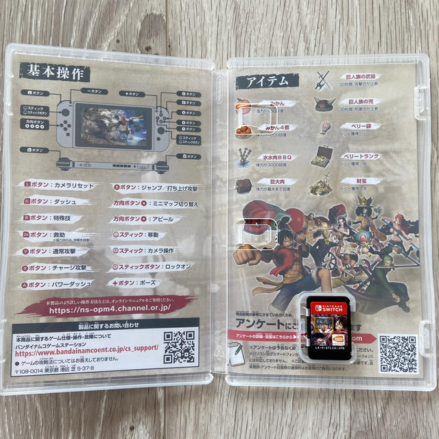 ONE PIECE 海賊無双4 Switch