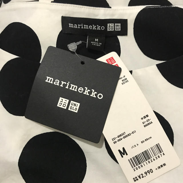 UNIQLO(ユニクロ)の【新品】マリメッコxユニクロ コラボトップス レディースのトップス(カットソー(半袖/袖なし))の商品写真