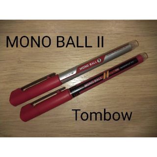 トンボエンピツ(トンボ鉛筆)のモノボールⅡ MONOBALLⅡ ボールペン 赤 2本 トンボ鉛筆 廃番商品(ペン/マーカー)