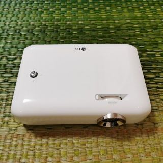 エルジーエレクトロニクス(LG Electronics)のLG Minibeam PH550G(プロジェクター)