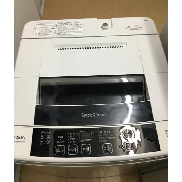一人暮らし家電4点セット!大阪、大阪近郊送料無料! 一人暮らし家電4点セット!大阪、大阪近郊送料無料!