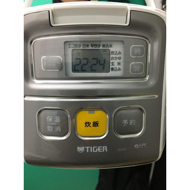 一人暮らし家電4点セット!大阪、大阪近郊送料無料! | jkcottonclub.com