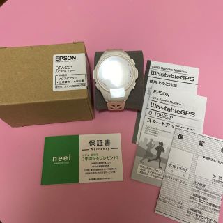 エプソン(EPSON)のEPSON Wristable GPS ランニングウォッチ(ランニング/ジョギング)