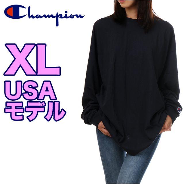 Champion(チャンピオン)の【新品】チャンピオン 長袖 Tシャツ ロンT XL USAモデル レディースのトップス(Tシャツ(長袖/七分))の商品写真