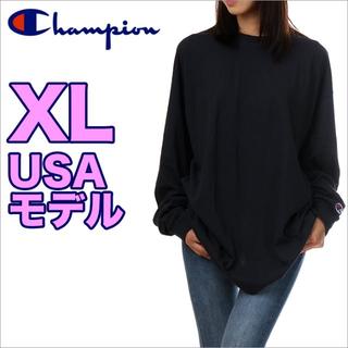 チャンピオン(Champion)の【新品】チャンピオン 長袖 Tシャツ ロンT XL USAモデル(Tシャツ(長袖/七分))