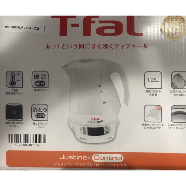 T-fal(ティファール)のティファール 電気ケトル ジャスティンプラスコントロール ホワイト 1.2L スマホ/家電/カメラの生活家電(電気ケトル)の商品写真