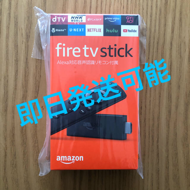 Panasonic(パナソニック)のFire TV Stick  第2世代 スマホ/家電/カメラのテレビ/映像機器(映像用ケーブル)の商品写真