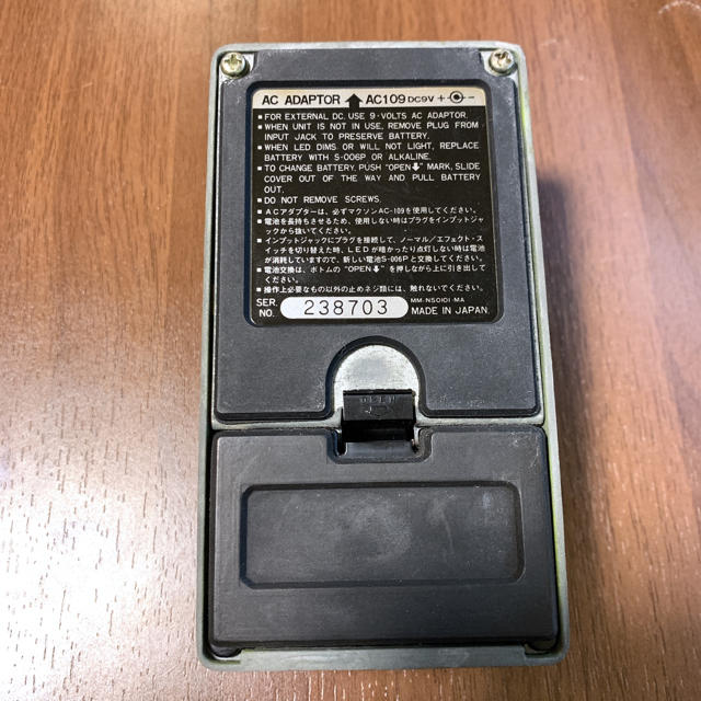 Maxon SD9 80s前期 黒ラベルの通販 by kuman's shop|ラクマ Maxon SD9 80s前期 黒ラベルの通販 by kuman's shop|ラクマ