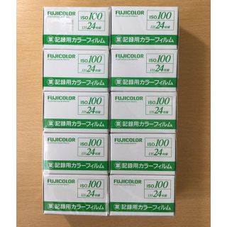 フジフイルム(富士フイルム)の富士フイルム　業務用カラーフィルム(フィルムカメラ)