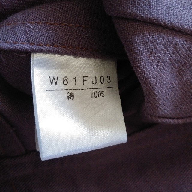 格安10❗ワンダフルワールドのジャケットパープル レディースのジャケット/アウター(その他)の商品写真