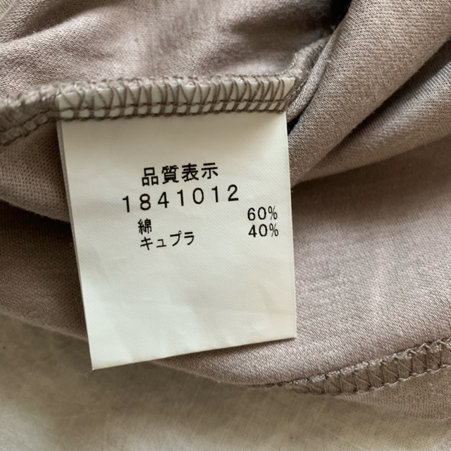 5分袖　カットソー　Tシャツ レディースのトップス(カットソー(半袖/袖なし))の商品写真