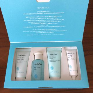 イニスフリー(Innisfree)のイニスフリー Innisfree ビジャ スキンケア トライアルセット(サンプル/トライアルキット)