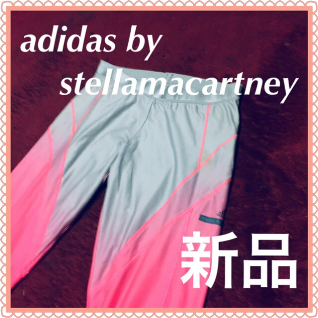 ????【adidas】美しすぎるレッグライン☆‼️超希少モデル‼️新品未使用品‼️