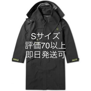 ナイキ(NIKE)のNIKELAB ACG GORETEX COAT BLACK(モッズコート)