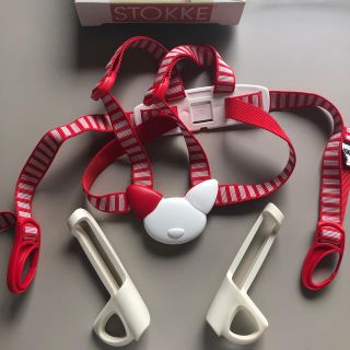 ストッケ(Stokke)のSTOKKE Harness ストッケ　ハーネス　RED 赤　ベビーチェア(その他)