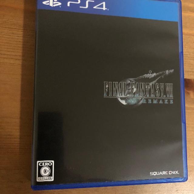 PlayStation4 - ファイナルファンタジーVII リメイク PS4. FF7