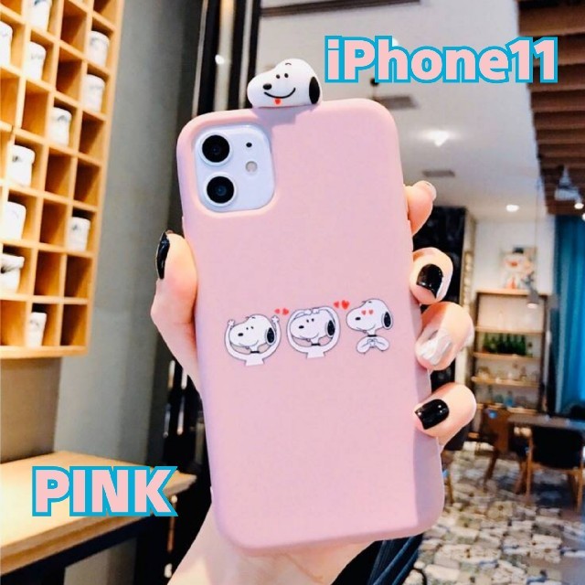 SNOOPY(スヌーピー)の【iPhone11】スヌーピーiPhoneケース♡ピンク スマホ/家電/カメラのスマホアクセサリー(iPhoneケース)の商品写真