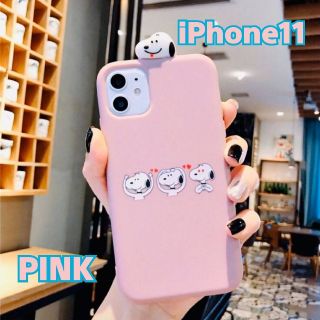 スヌーピー(SNOOPY)の【iPhone11】スヌーピーiPhoneケース♡ピンク(iPhoneケース)