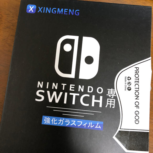 Nintendo Switch  Lite ターコイズ