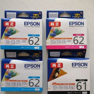 エプソン(EPSON)のエプソン純正インクカートリッジ　62、61(その他)