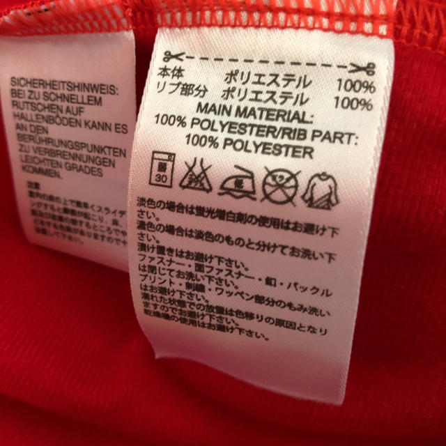 adidas(アディダス)の⭐️まゅゅ様専用⭐️ アディダス　ジャージ　赤　160 キッズ/ベビー/マタニティのキッズ服男の子用(90cm~)(ジャケット/上着)の商品写真