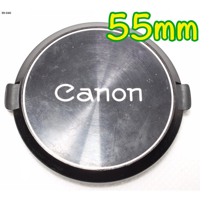 Canon(キヤノン)の✨キヤノン Canon レンズキャップ 55mm✨ スマホ/家電/カメラのカメラ(その他)の商品写真