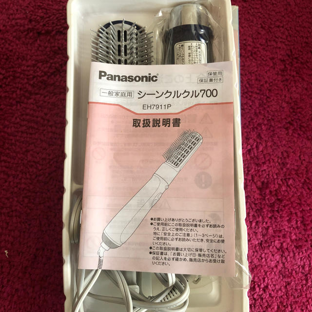 Panasonic(パナソニック)のPanasonic シーンクルクル700 新品、未使用 スマホ/家電/カメラの美容/健康(ドライヤー)の商品写真