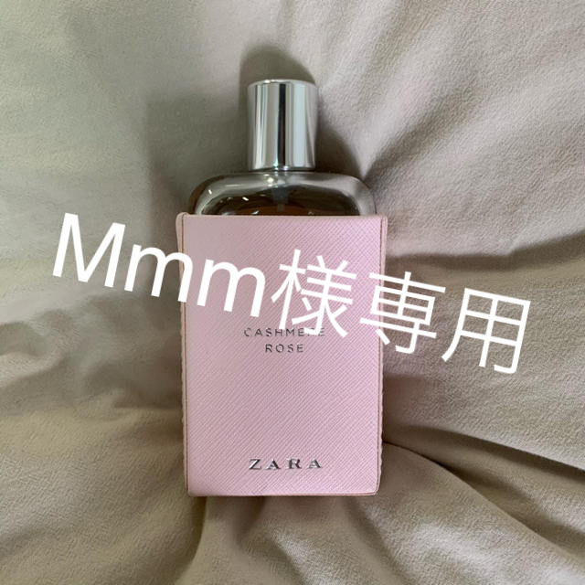 ZARA(ザラ)のMmm様専用　ZARA / 香水　カシミールローズ　オードパルファム　100ml コスメ/美容の香水(香水(女性用))の商品写真