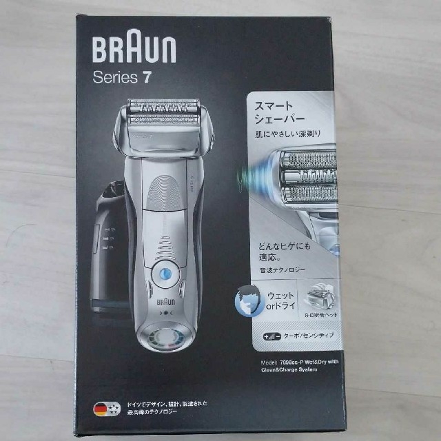 【未開封】BRAUN Series7 7898CC-P