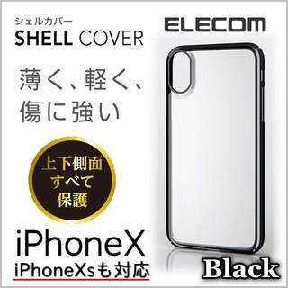 エレコム(ELECOM)の iPhoneX iPhoneXS シェルカバー ブラック クリア エレコム(バッテリー/充電器)