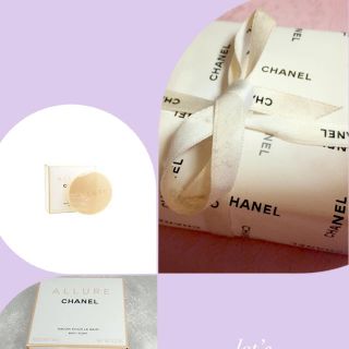 シャネル(CHANEL)のCHANEL ALLURE 石鹸(ボディソープ/石鹸)