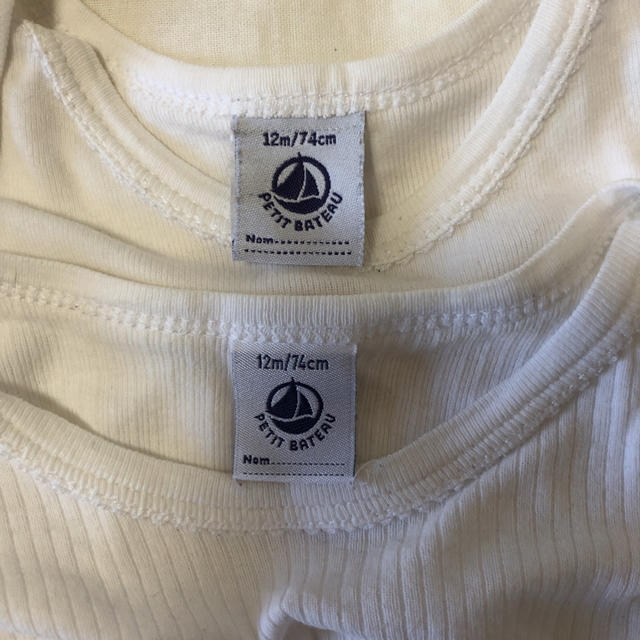 PETIT BATEAU(プチバトー)の【リベラ様専用】プチバトー 半袖 ボディ 肌着 12m キッズ/ベビー/マタニティのベビー服(~85cm)(肌着/下着)の商品写真