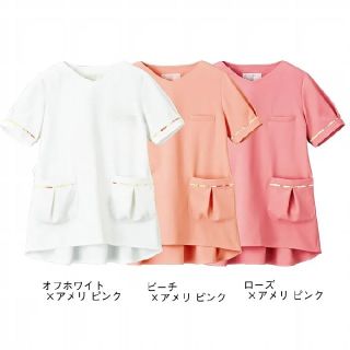 ローラアシュレイ(LAURA ASHLEY)の完売(Tシャツ(半袖/袖なし))