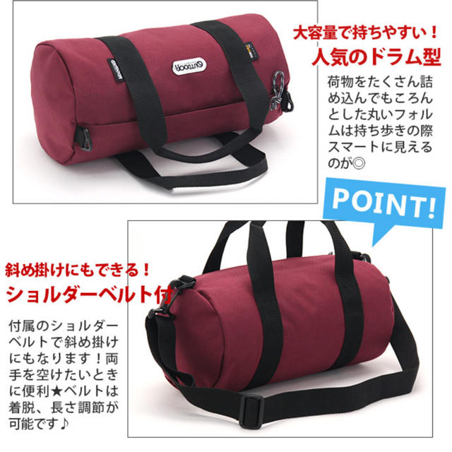 OUTDOOR(アウトドア)のOUTDOOR ミニボストン レディースのバッグ(リュック/バックパック)の商品写真