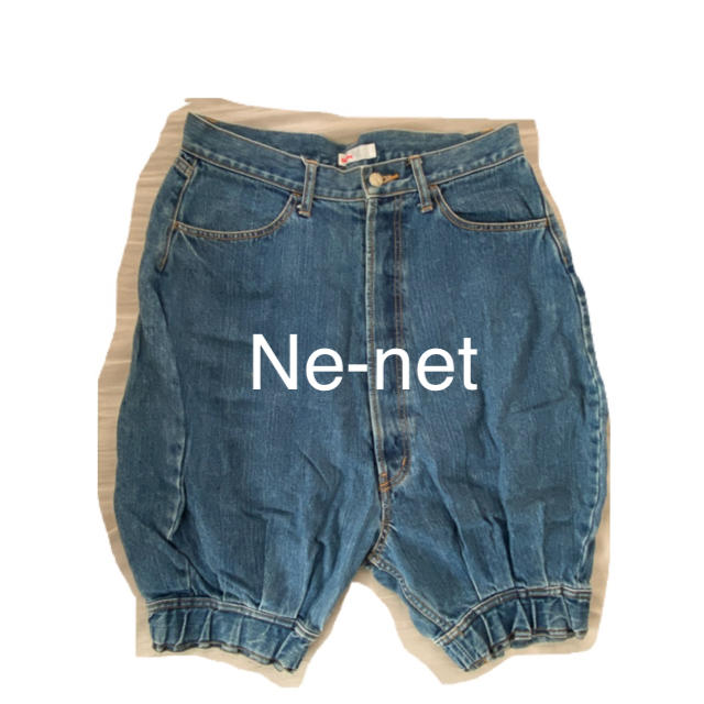 Ne-net(ネネット)のNe-net⭐︎変形サルエルパンツ｟送料込み｠ レディースのパンツ(サルエルパンツ)の商品写真
