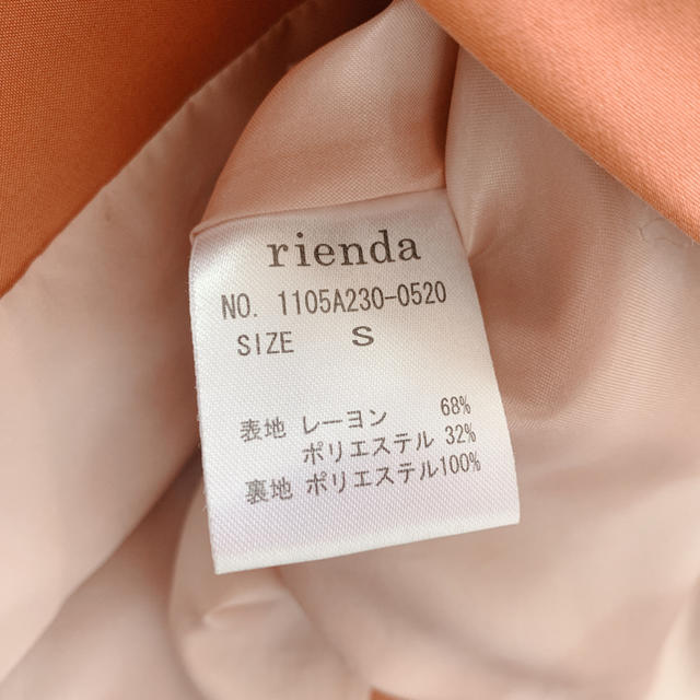 rienda(リエンダ)のジャケット レディースのジャケット/アウター(テーラードジャケット)の商品写真