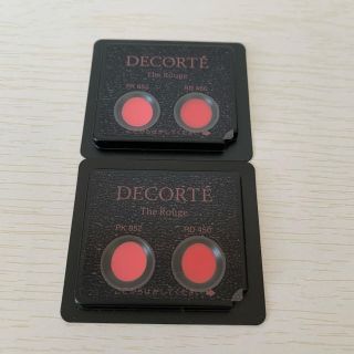 コスメデコルテ(COSME DECORTE)のDECORTE ルージュサンプルセット(サンプル/トライアルキット)