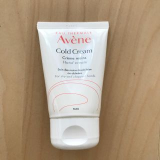 アベンヌ(Avene)のアヴェンヌ　ハンドクリーム(ハンドクリーム)