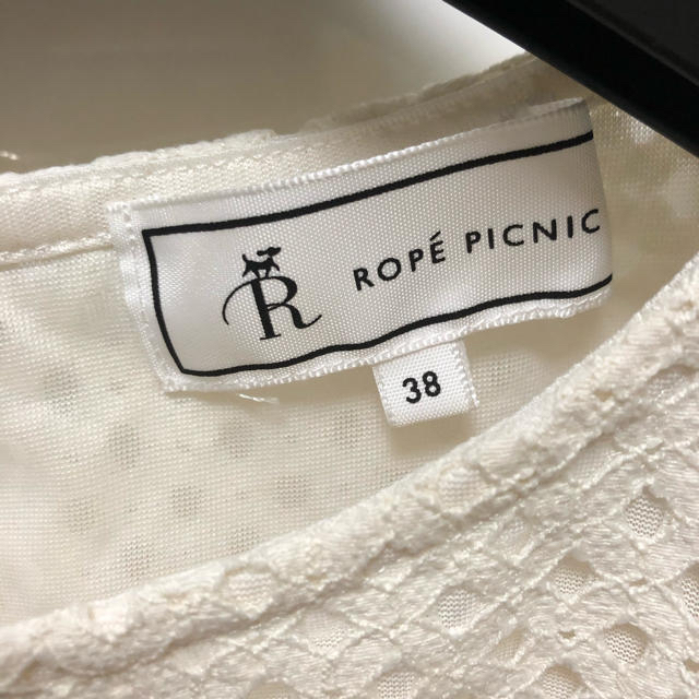 Rope' Picnic(ロペピクニック)のロペピクニック 白 長袖Tシャツ レディースのトップス(シャツ/ブラウス(長袖/七分))の商品写真