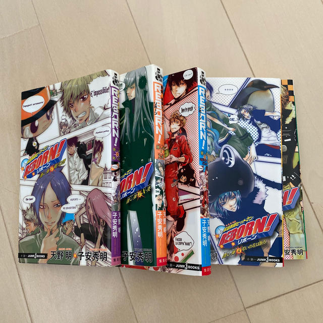 集英社 家庭教師ヒットマンreborn 隠し弾 シ クレット ブレット 1 5巻セットの通販 By らっきょう シュウエイシャならラクマ 集英社 家庭教師ヒットマンreborn 隠し弾 シ クレット ブレット 1 5巻セットの通販 By らっきょう シュウエイシャならラクマ